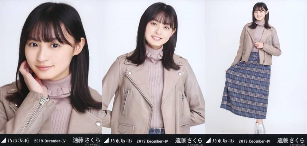 乃木坂46 遠藤さくら Special Tシャツ サマージャケット 乃木坂46 遠藤さくら サマージャケット 真夏の全国ツアー 私服